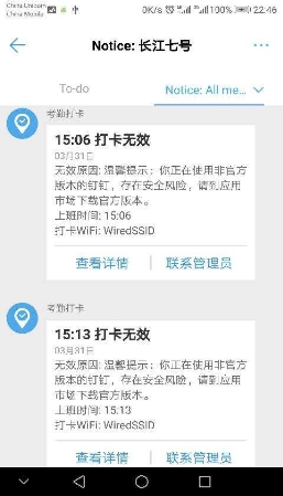 如何破解社交平台的刷赞检测机制并有效增加真实点赞数量