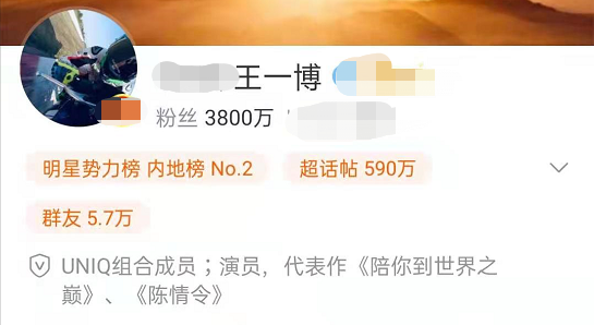 如何高效顶置评论并刷赞在平台上提升粉丝数量