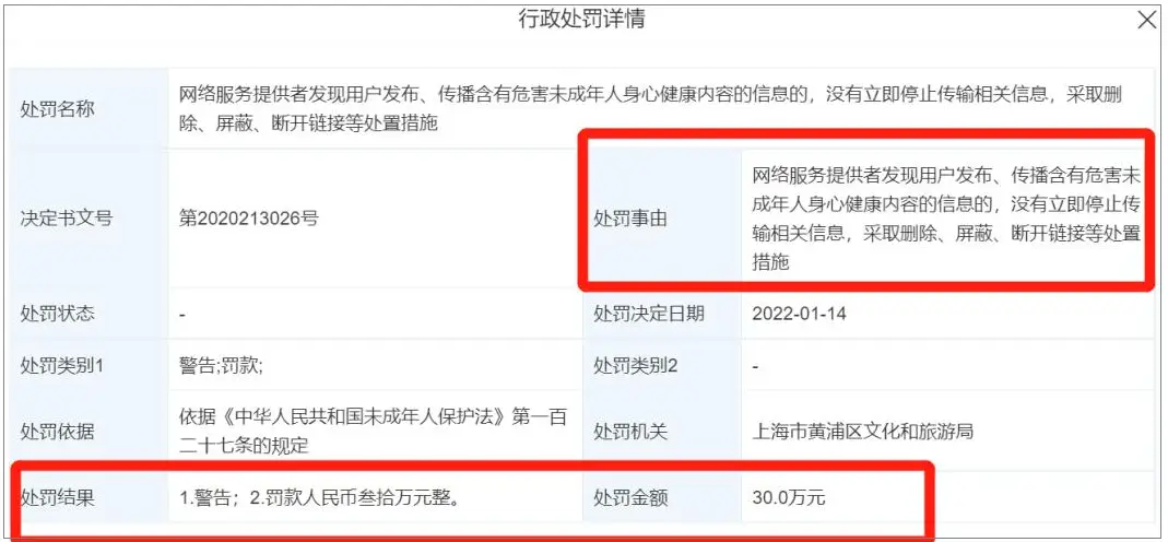小红书平台是否需要刷赞和评论来提升互动