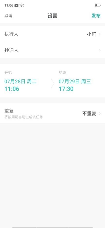 在抖音平台上多线程刷赞行为是否高效可行