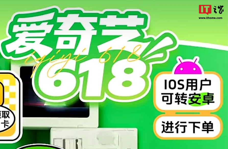如何使用苹果抖音刷赞平台