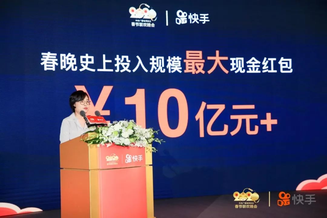 在快手平台上刷赞服务区如何帮助用户获得更多点赞和互动