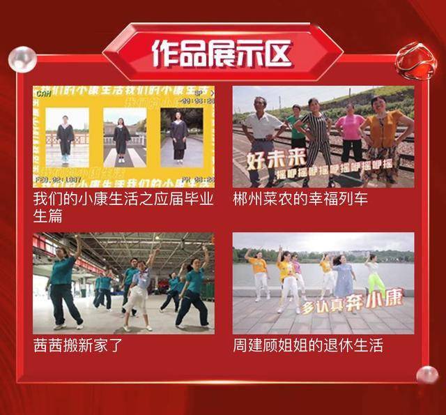 对于内容创作者芒果TV点赞代刷是明智选择吗