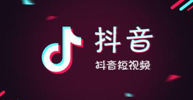 大家为什么需要多刷抖音多点赞以提升平台体验