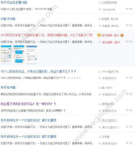 对于想要在快手快速提升赞和浏览量的用户来说有哪些高效方法