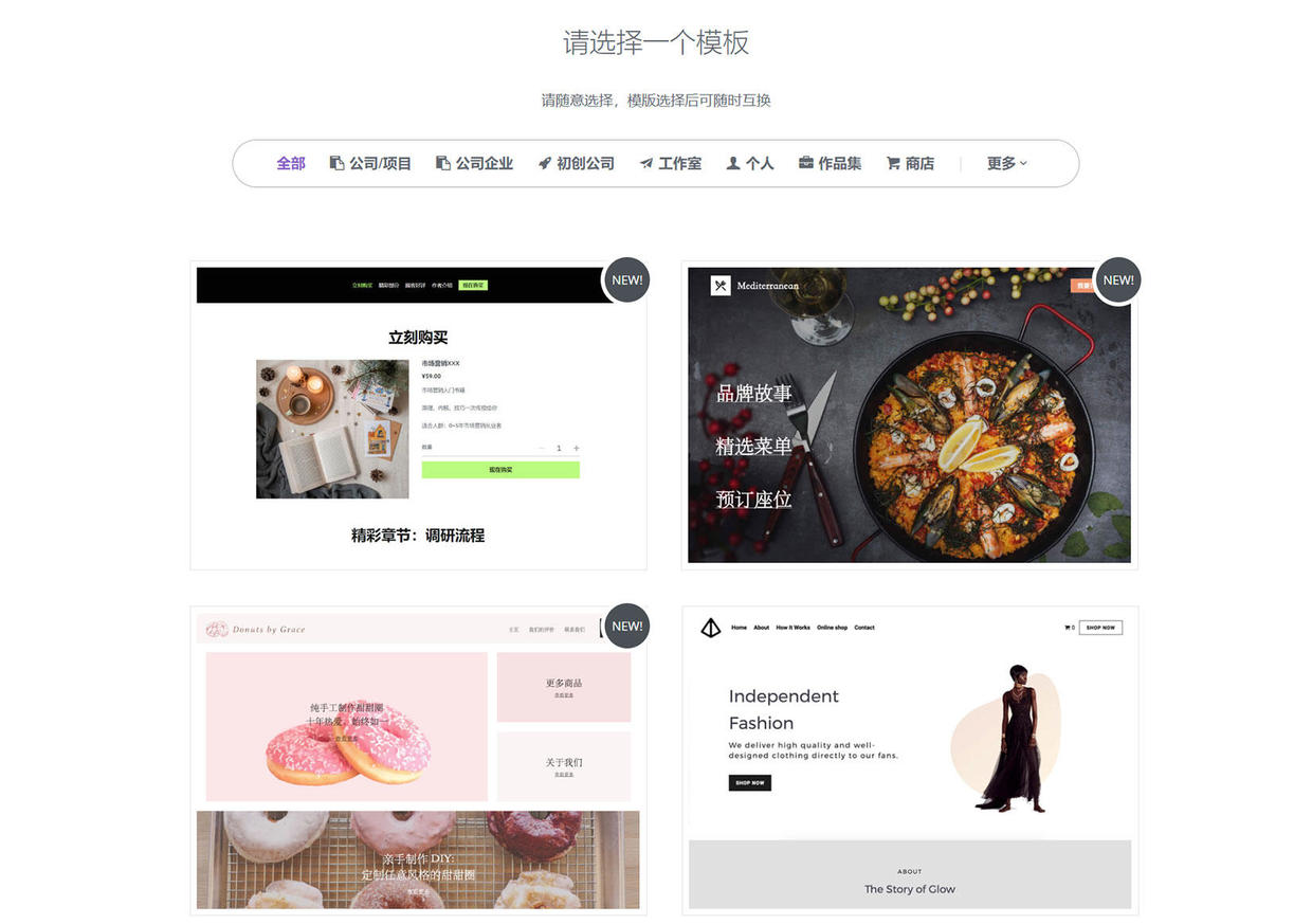 如何通过社交媒体渠道推广刷快手赞的网址来吸引新用户和增加互动