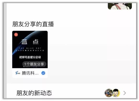 在抖音和快手平台上进行刷赞操作是否真的会对账号安全造成威胁