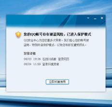 如何安全获取QQ代刷名片赞超低价服务避免风险