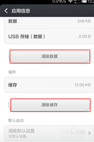 应用宝刷赞活动是否都是通过人工手动方式进行的