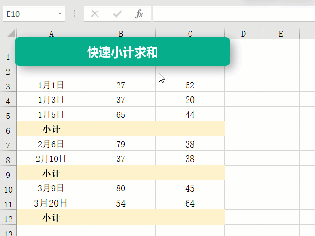 在快台上刷留言赞有哪些实用技巧可以帮助视频获得更高曝光和更多互动