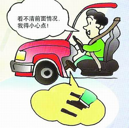 如何快速安全地刷二十个说说赞
