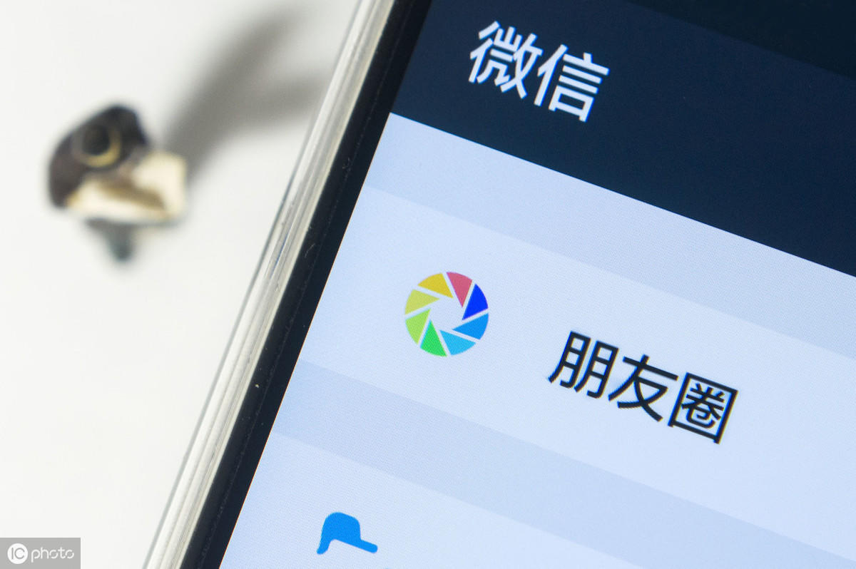 在微信平台上机器刷赞软件是真实存在的吗