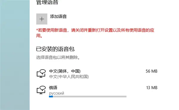 如何使用皮皮蟹语音包刷赞平台
