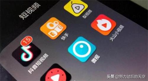 在快手平台爱q网刷赞服务的真实体验如何