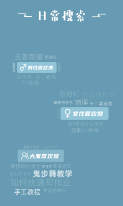 如何利用刷赞软件在快手平台上获得更多点赞