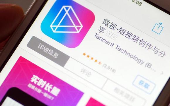 在微视视频运营中用户如何高效刷取点赞以增加平台的推荐机会