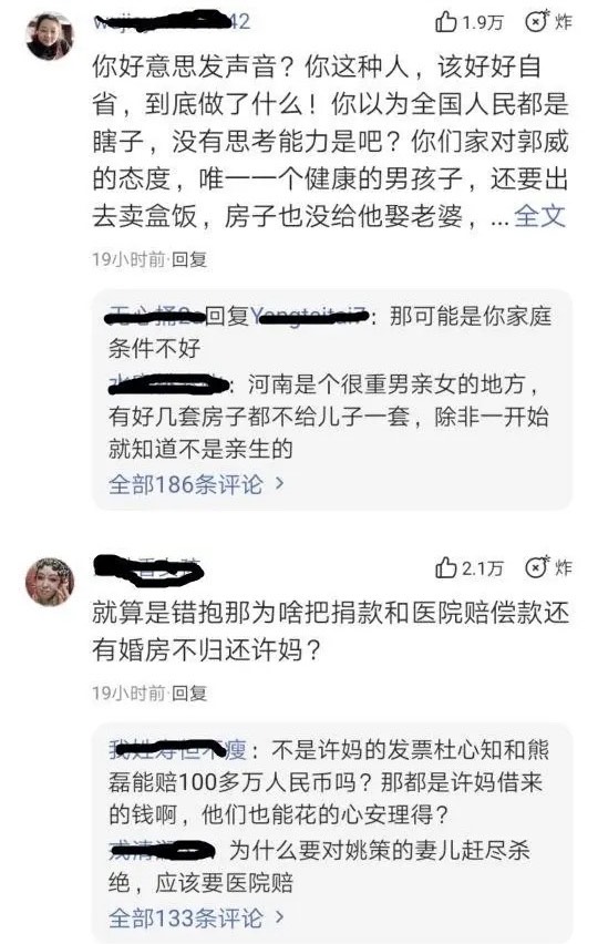 墨言免费刷说说赞服务真的能安全可靠地提升点赞数吗