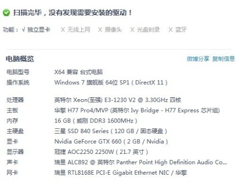 在移动刷赞代码过程中最佳实践是什么如何避免常见错误和风险以确保操作成功和安全