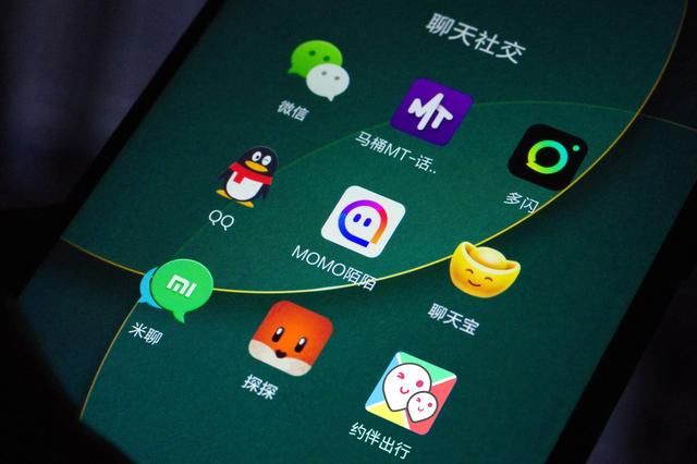 在最受欢迎的社交应用最右上刷赞有什么好处