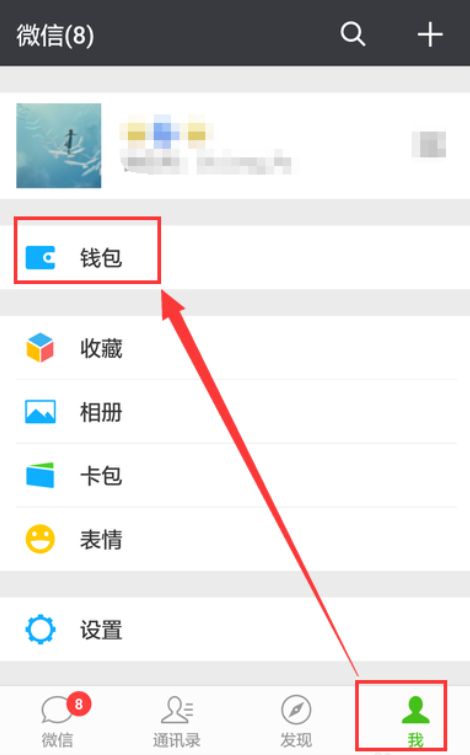 微信链接刷赞群如何提升互动
