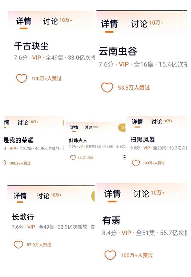 如何通过QQ刷赞网址获得10万赞