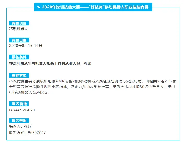 如何制作刷赞系统需要掌握哪些核心知识和技能