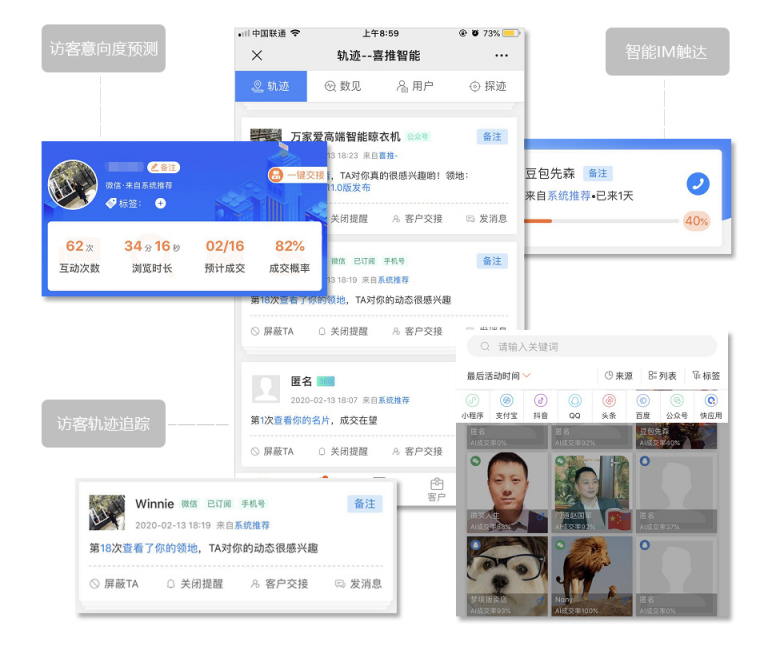 在日常使用快手应用时怎样高效增加视频的点赞数以获得更多关注
