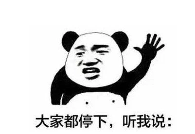 如何使用爱娟抖音刷赞精灵来刷赞