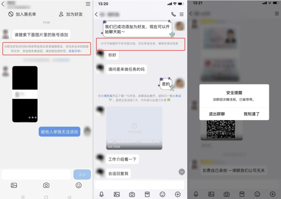 如何免费领取QQ赞的刷赞网址
