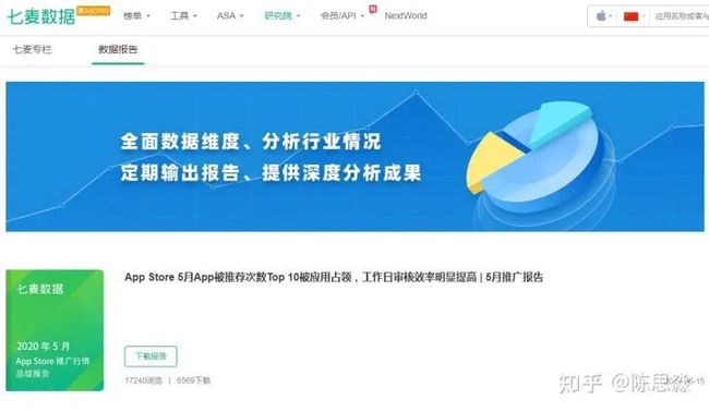 如何通过刷赞资源站安全获取社区点赞资源