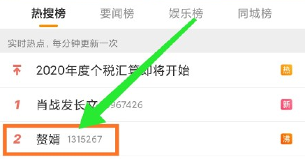 天天qq刷赞平台真的能提升你的QQ社交影响力吗
