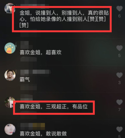 如何使用暗夜刷赞网这个夜晚刷赞的网络平台