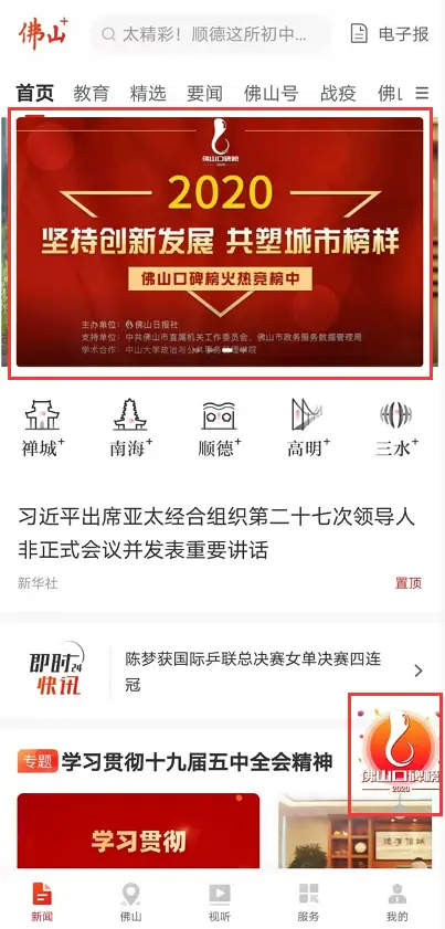 如何通过梓辛qq刷赞服务快速获得更多点赞