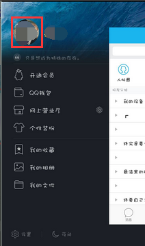 坤哥提供的代刷名片赞访客服务靠谱吗