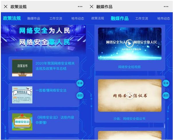 大众刷赞网站如何帮助用户安全有效地获得更多点赞