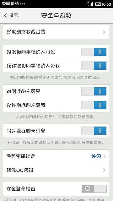 如何借助特快刷名片赞服务在短时间内显著提高个人资料点赞数