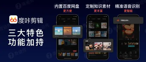 在百度知道平台上如何安全有效地获取刷赞链接
