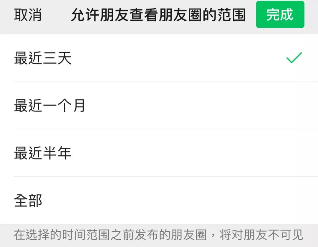 在社交媒体中朋友圈点赞获取的有效方法有哪些