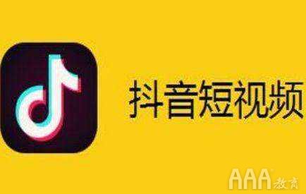 在抖音短视频平台上刷点赞互动能否帮助内容上热门