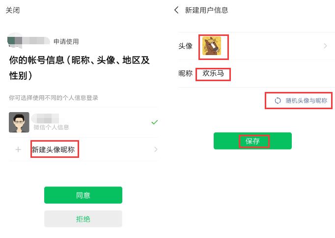 快手刷赞功能当前是否还能使用
