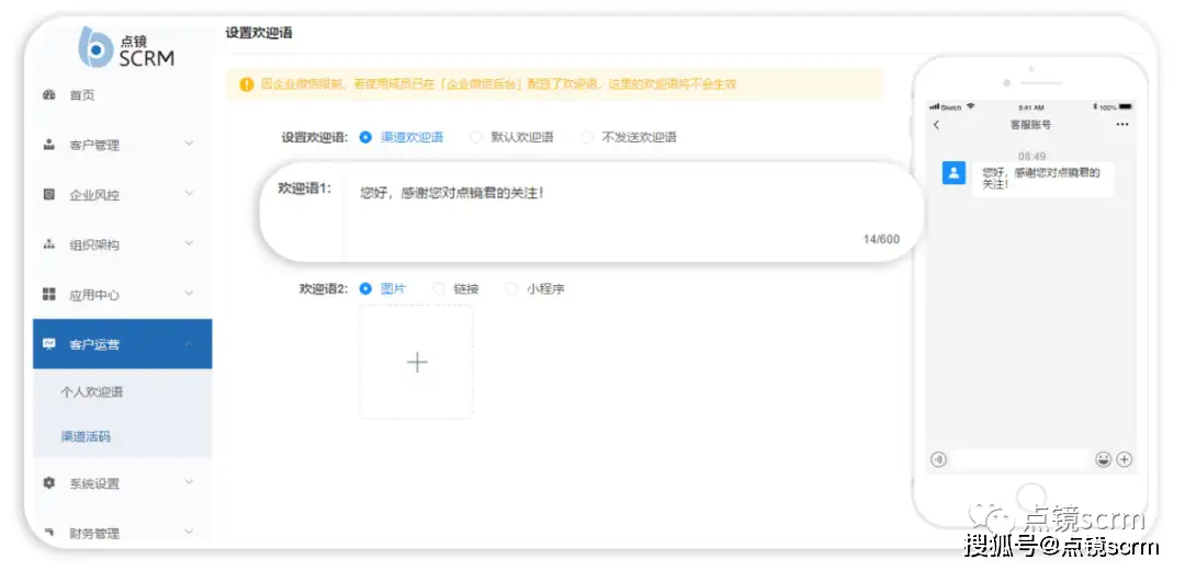 得物赞在哪个可靠的卡盟平台可以安全刷赞