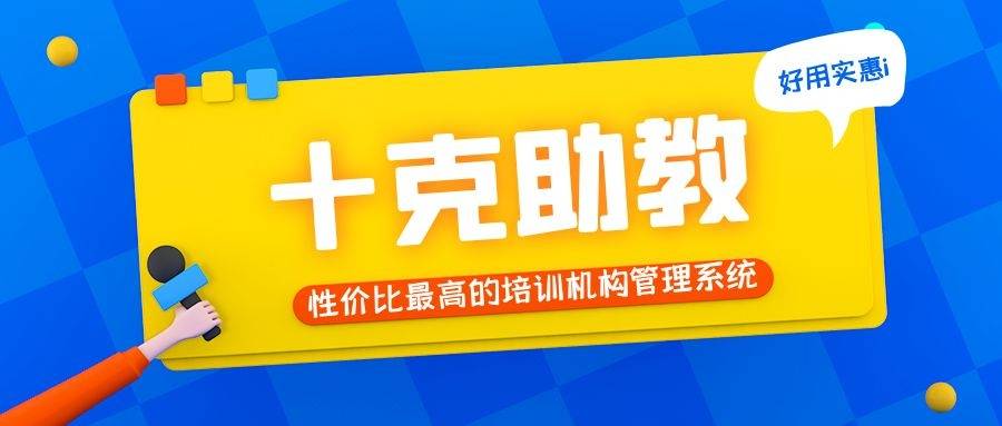 在旺旺俱乐部中刷赞的好处与风险是什么
