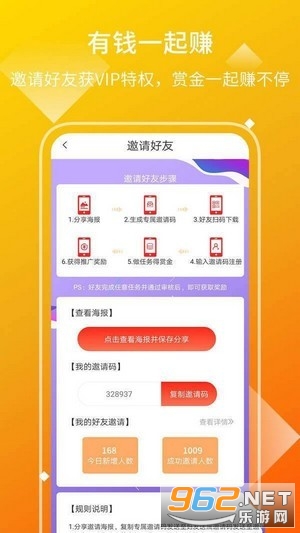 在抖音平台刷视频点赞时如何正确使用下拉宝功能以优化内容推荐
