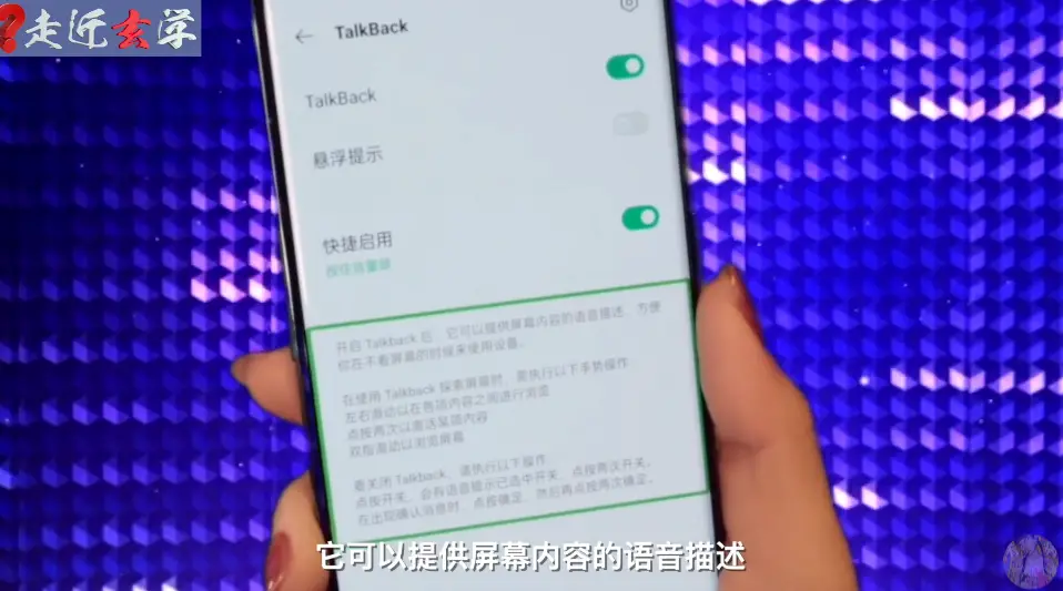 在社交媒体上想知道如何轻松安全高效地刷说说获得50个赞吗