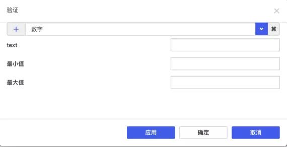 在视频号平台上点赞量是否可以通过刷量手段得到有效提升