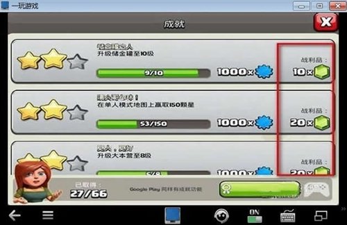 如何通过技术手段实现无限刷主页赞以提高互动率