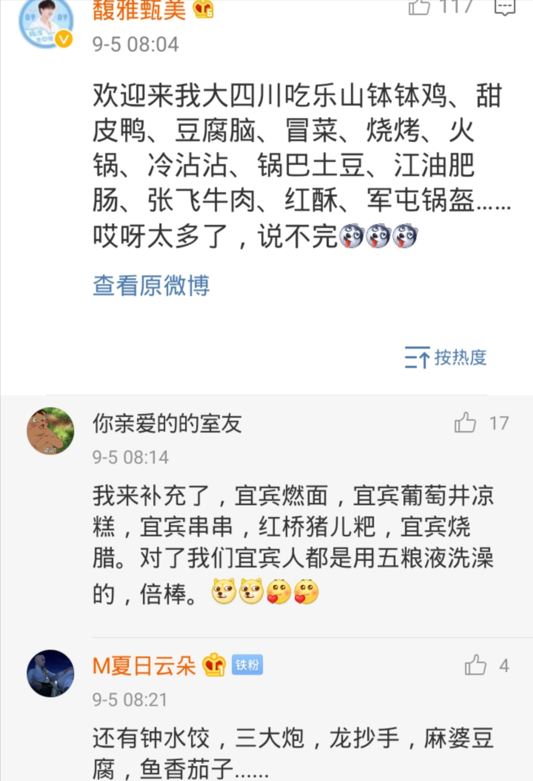 如何获得低价刷赞24小时服务