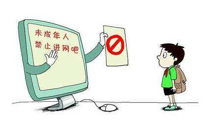 如何在触漫平台上安全地刷爱心点赞而不违反规则