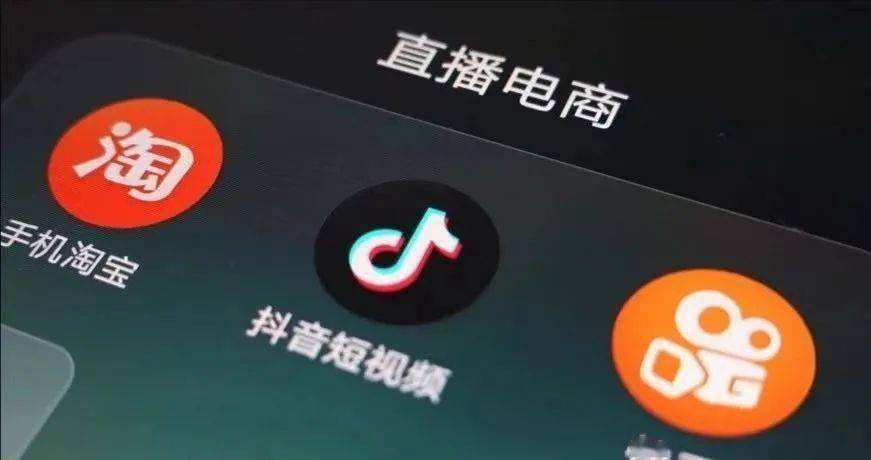 在快手短视频平台中墨言的刷赞公开行为指什么