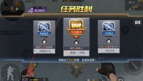 如何新手玩家高效刷主页的赞在穿越火线手游中